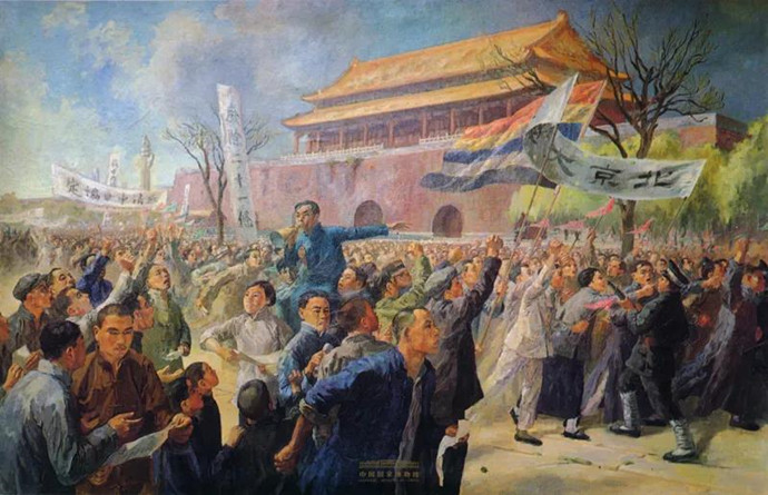 周令钊《五四运动》油画，1951年，中国国家博物馆藏.jpg
